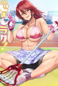 Joshi Luck! 6