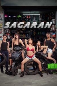 Sagaran (2026) Movie Download | NaijaPrey Sagaran (2026) Movie Download | NaijaPrey